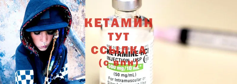 Виды наркотиков купить Белово A-PVP  АМФЕТАМИН  KRAKEN ТОР  Cocaine  Гашиш  МАРИХУАНА 