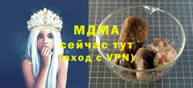 KRAKEN ссылка  Белово  MDMA Molly  где купить наркоту 